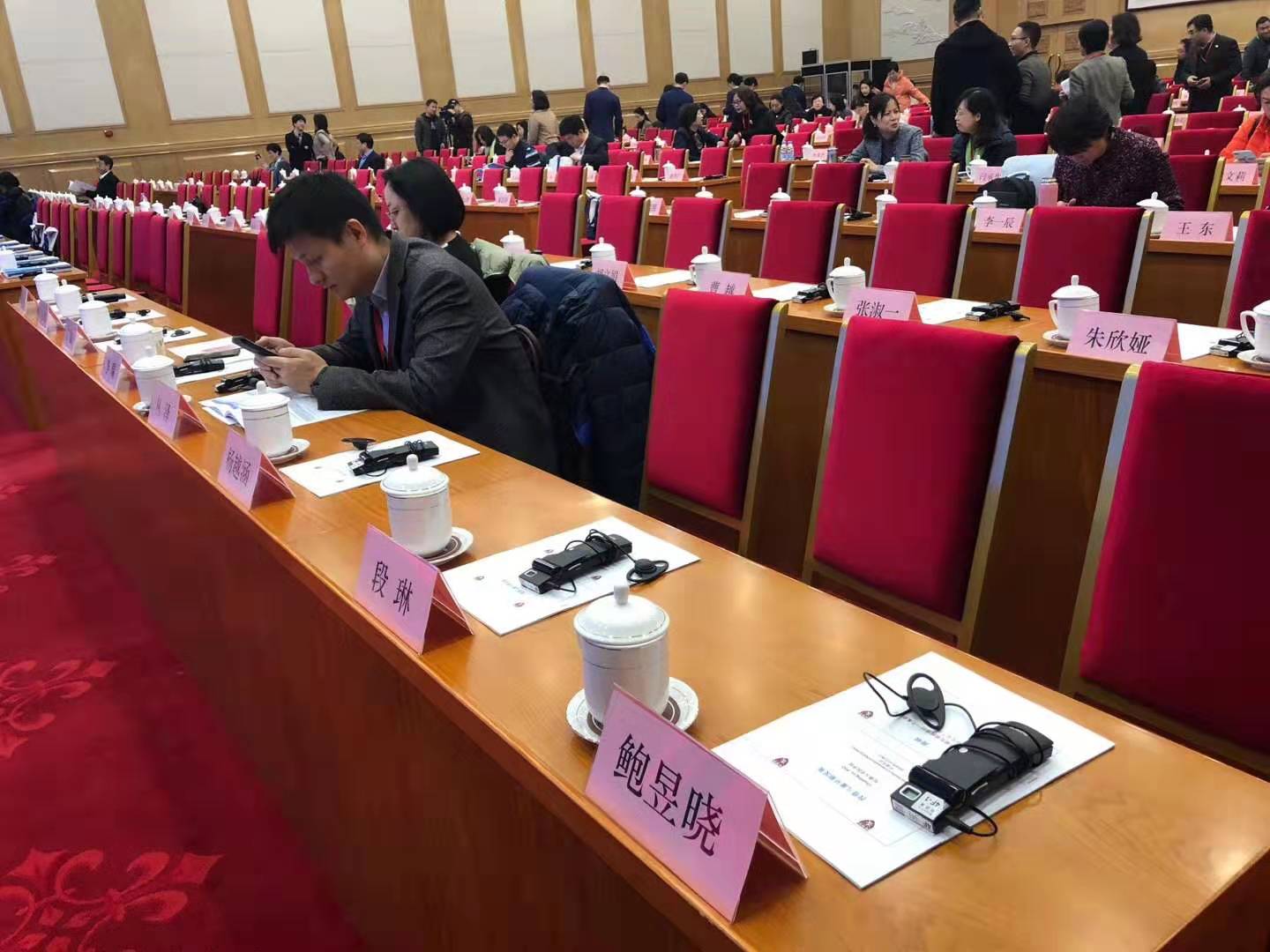 同聲傳譯收費依據(jù)是什么？英語翻譯如何收費？