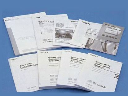 使用說明書翻譯收費(fèi)中“陷阱”都有哪些！