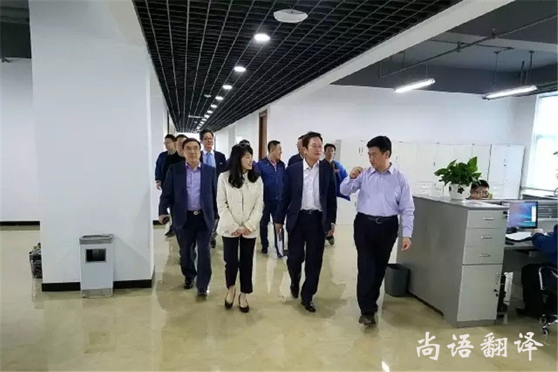 英語(yǔ)陪同翻譯價(jià)格是多少？多少錢一天？