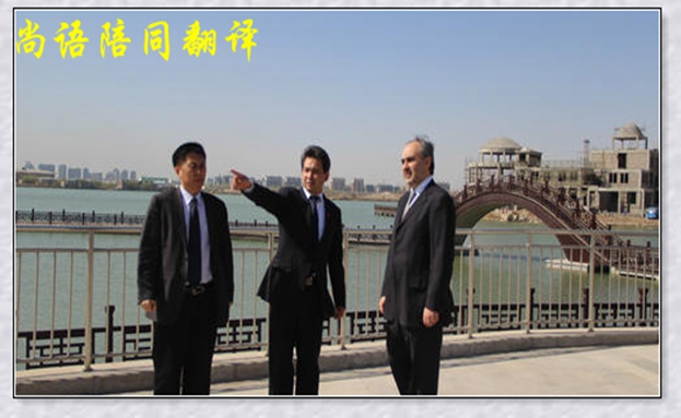 旅游陪同口譯一天多少費用，報價的標準是什么