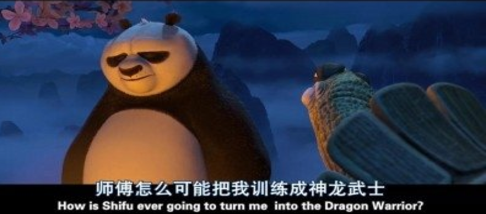 英語(yǔ)字幕翻譯怎么收費(fèi)?