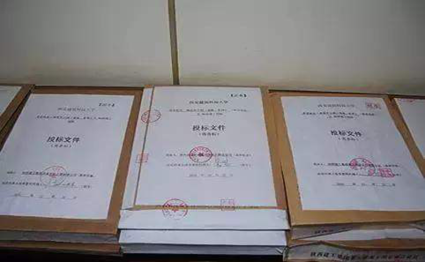 工程標(biāo)書(shū)翻譯注意事項(xiàng)