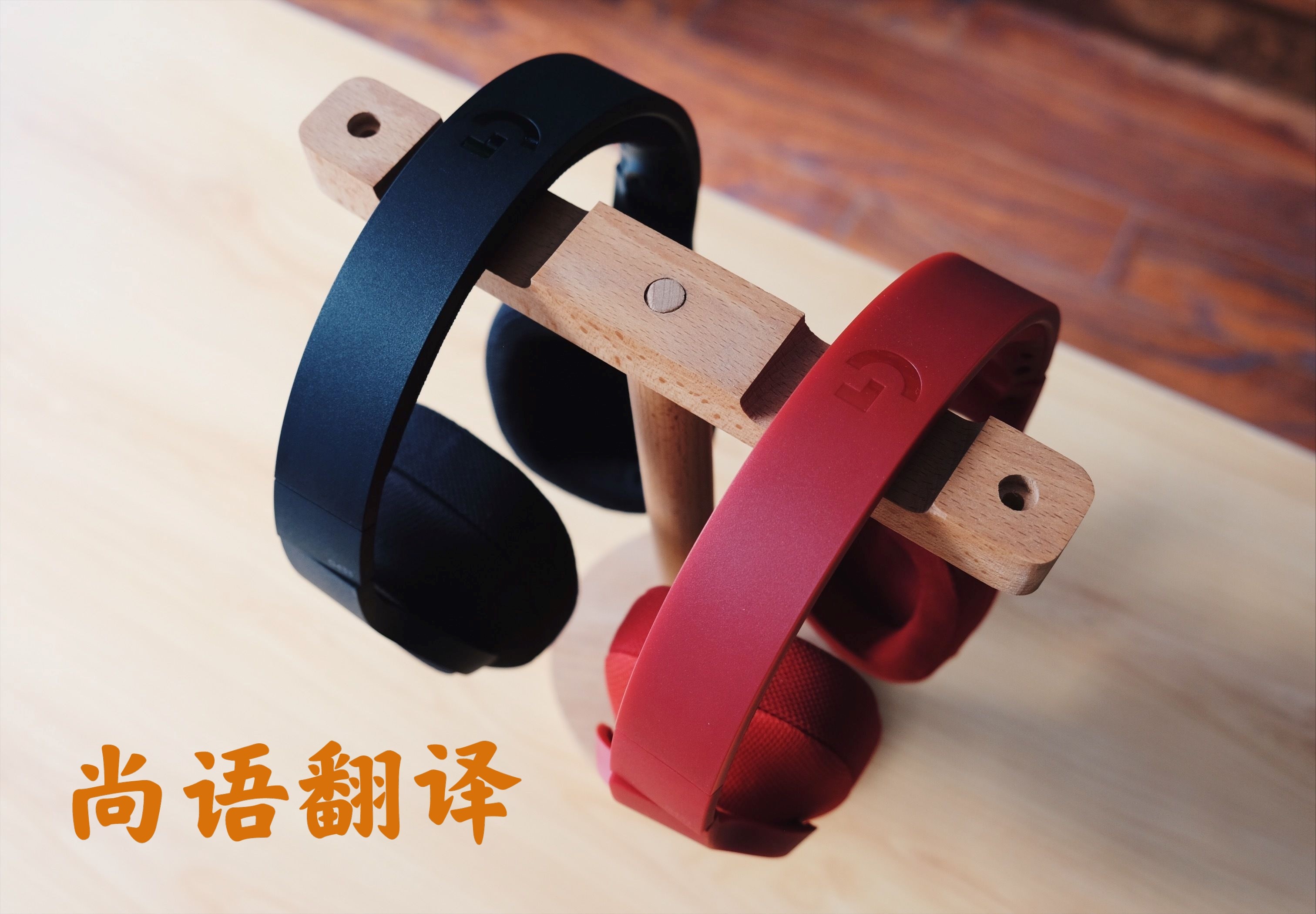 英語音頻視頻聽譯收費標準  專業(yè)音視頻聽譯翻譯公司