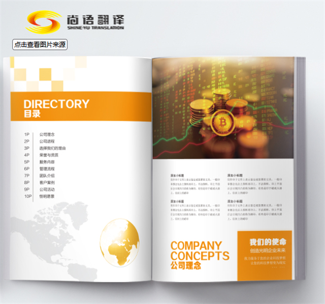 9149ad4c78f1a451dc2b5f8aa5224457.png QQ截圖20240506110536.png