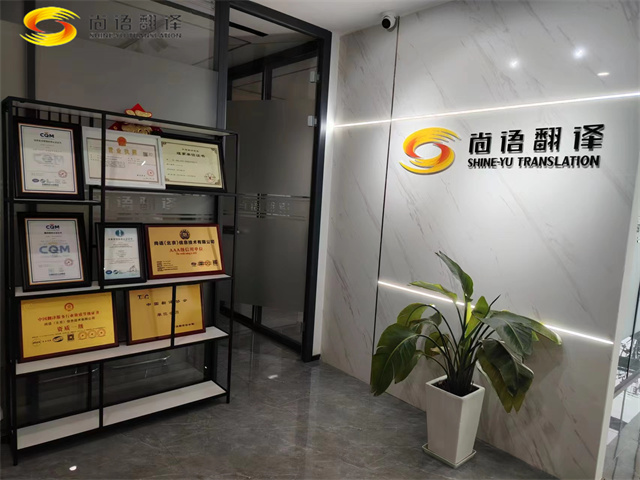 222edf4780563a61e536f624304c9e19.jpg 微信圖片_20231009171446.jpg