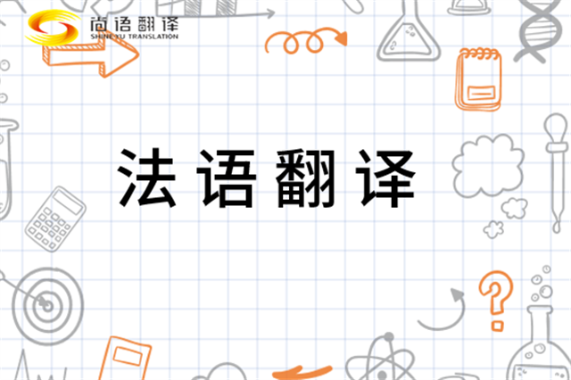 623a1a2a8c24e19162529c001045b2f0.png 0_副本.png