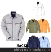 上海工廠工作服定做 秋冬季工作服與酒店服一站式批發(fā)指南