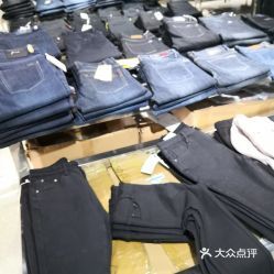 外貿服裝工廠折扣店的獨特魅力與批發優勢