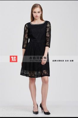 亨奴秋冬女裝品牌折扣批發 衣佰芬服飾的優質之選