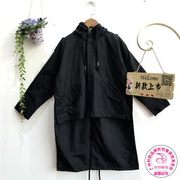 龍丹-吉賀天寶尾貨兒童服裝 童裝批發市場的寶藏之選